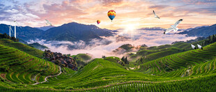 茶山晨曦