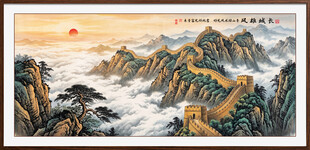 长城山水画