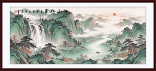客厅山水画
