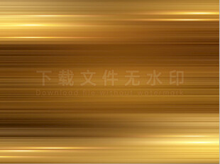 金色流光拉丝背景