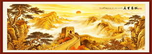 高清长城