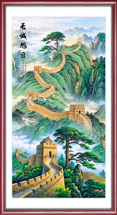 竖幅山水画