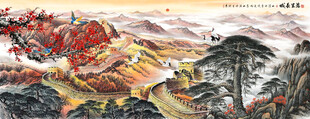万里长城