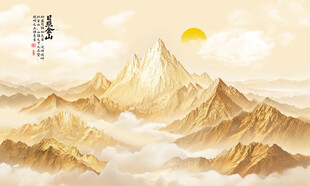 日照金山