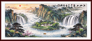 山水国画