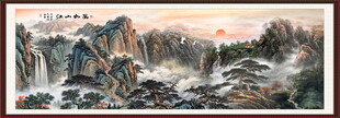 江山如画