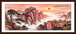 江山如画泰山日出