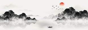 山水画