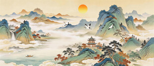 新中式水墨山水画
