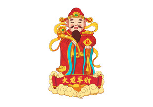 春节矢量卡通财神免抠元素