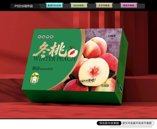 冬桃礼盒 桃子包装