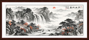 江山如此多娇