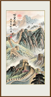 玄关万里长城