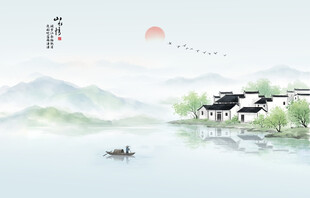 中式酒店沙发背景墙山水画