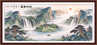 巨幅山水画