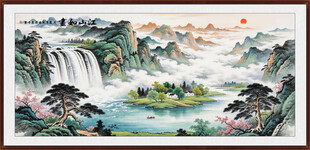 国画山水