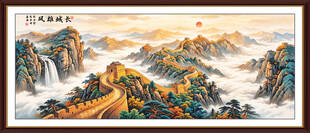万里长城国画