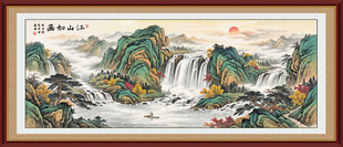 国画山水