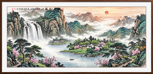 国画山水