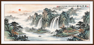 旭日东升国画