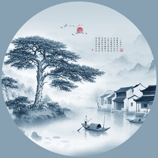 水墨迎客松