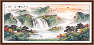 旭日东升山水画 国画山水