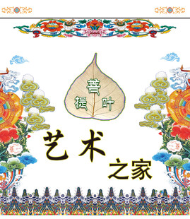 手提图文