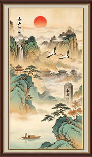 泰山日出