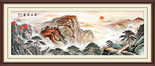 泰山日出