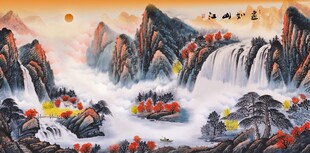 鸿运当头山水国画