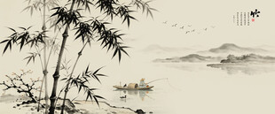 古风水墨竹子背景图