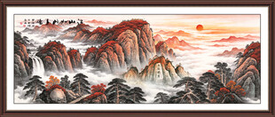 五岳独尊泰山山水画