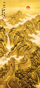 金色长城国画