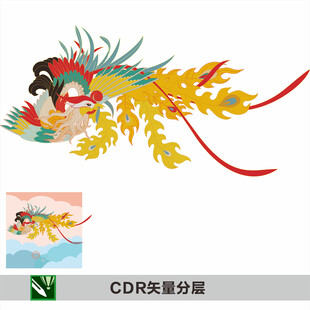 矢量凤凰神鸟凰图腾