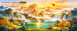金山日照金山油画