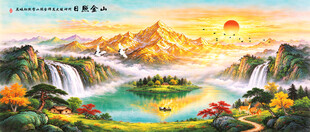 日照金山