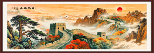 长城