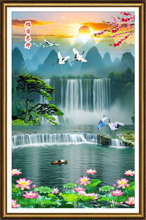 高山流水