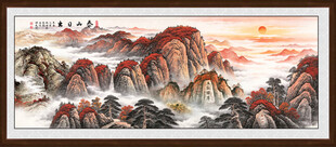 泰山日出五岳独尊