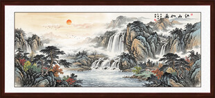 中堂山水风景装饰画