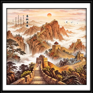 长城国画
