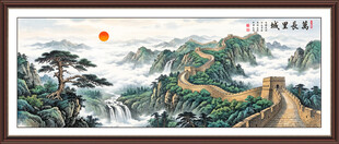 万里长城