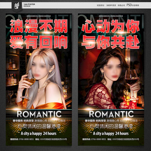 酒吧