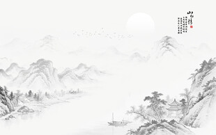 山水水墨国画山水情
