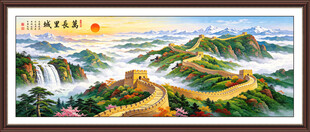 高清油画长城