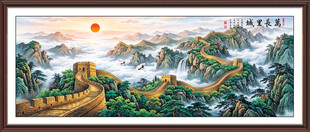 巨幅长城风景画