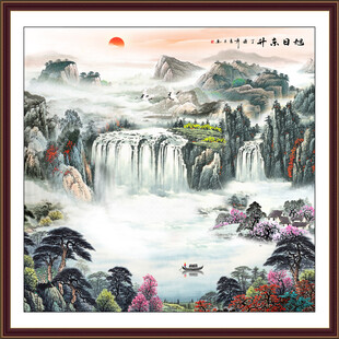 办公室山水画